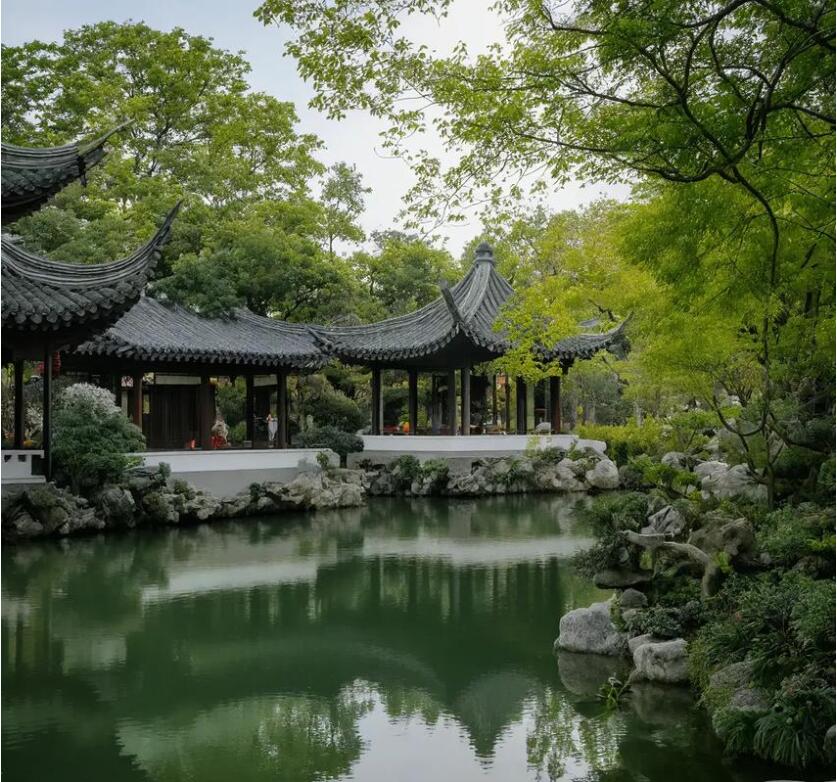 甘肃祸兮餐饮有限公司